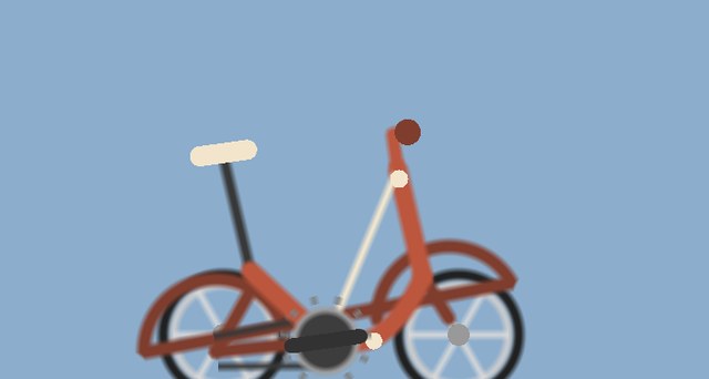 Folding — Cycling 318