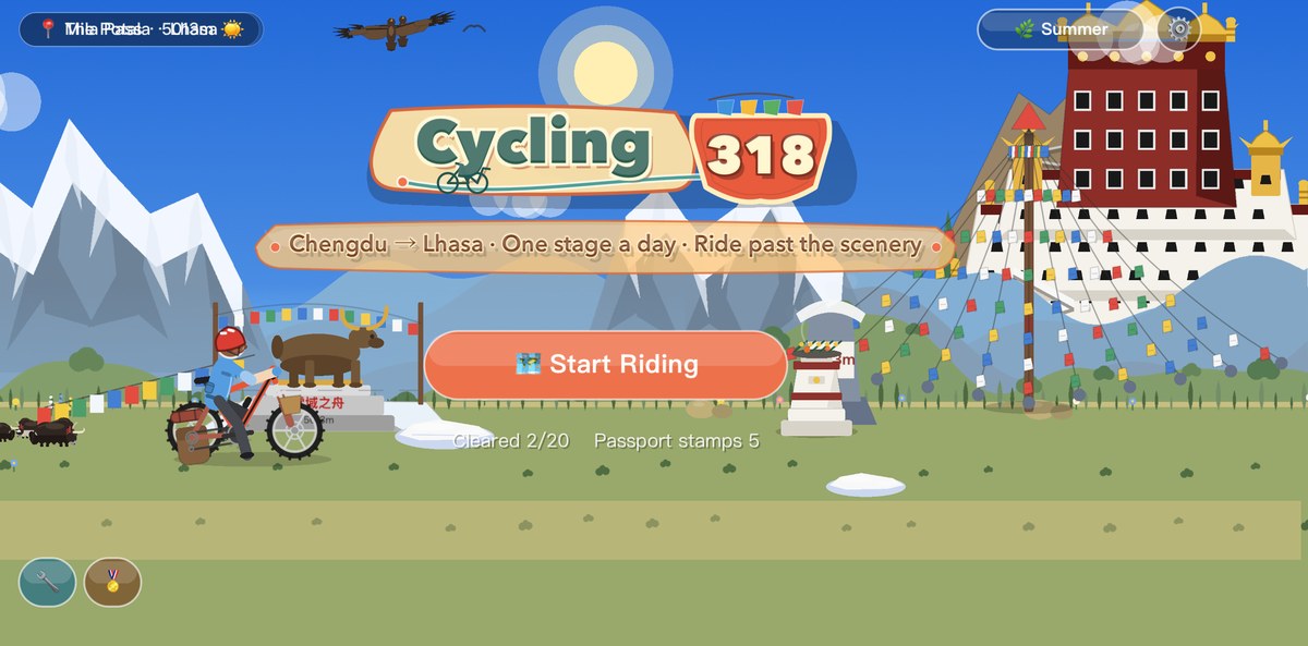 The Cycling 318 home screen — Start Riding