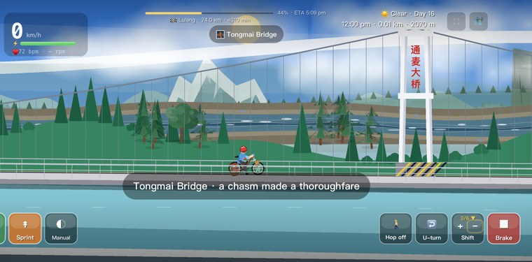 Riding across the Tongmai suspension bridge of the G318
