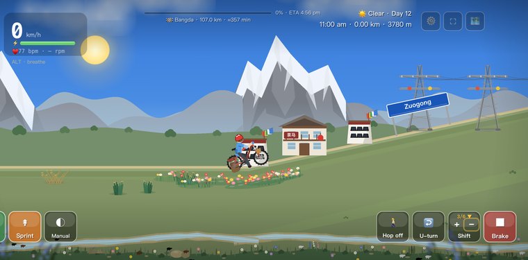 Zogong — Cycling 318