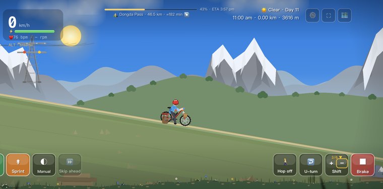 Dengba — Cycling 318