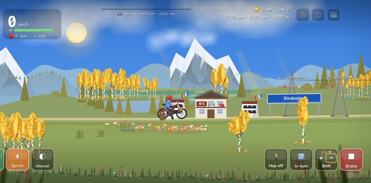 Xinduqiao — Cycling 318