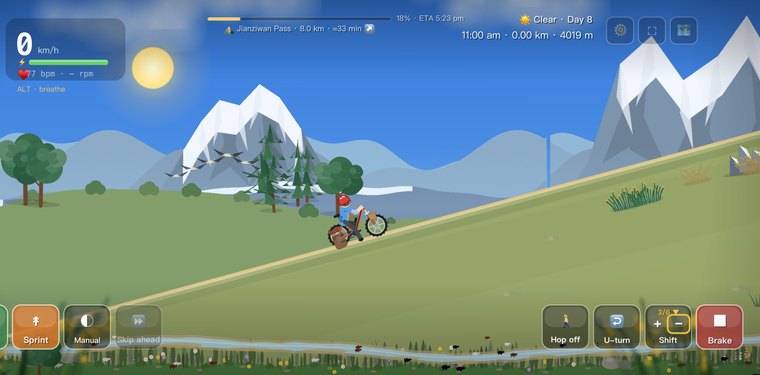 Tianlu Eighteen Bends — Cycling 318