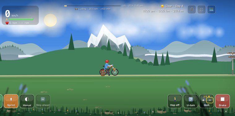 Bietuo Village — Cycling 318