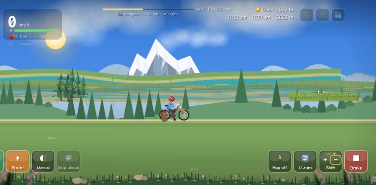 Jinda — Cycling 318