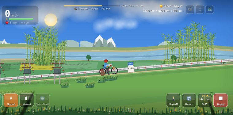 Shiyang — Cycling 318