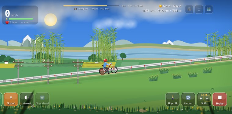 Tianquan River — Cycling 318