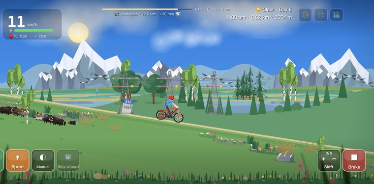 Yingguan Village — Cycling 318