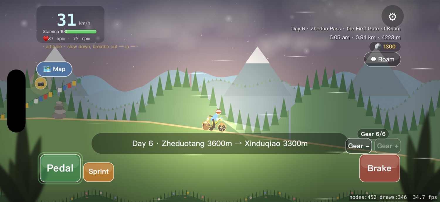 Cycling 318 gameplay — a cyclist climbing toward Zheduo Pass at dusk
