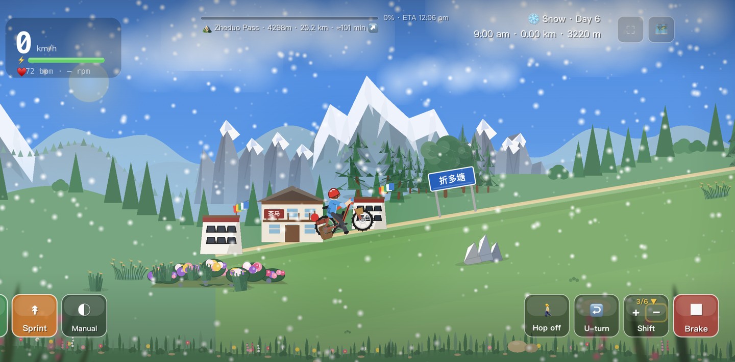 Snow — Snowfall on Zheduo Pass, 4,298 m